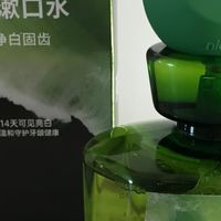 清新薄荷口腔清洁新品体验