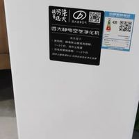 母婴安全首选：2025除甲醛净化器什么品牌最好