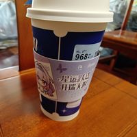 瑞幸新品，小桑椹果蔬茶