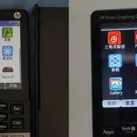 3.5 寸触控屏 + HP Prime ，解方程组、统计图表，学习娱乐两不误