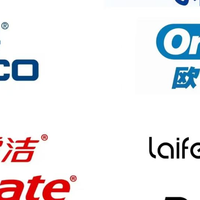 欧乐B|扉乐|Usmile电动牙刷好不好？如何挑？巅峰测评对决启幕！