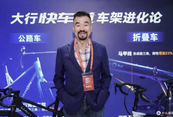 一年卖出23万辆的折叠车自行车，上市了！