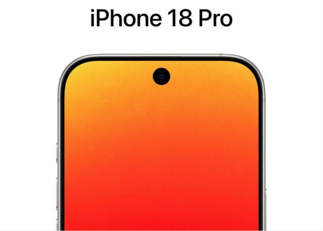 曝iPhone 18 Pro开启打样:iPhone X以来最大升级,屏下面容ID+错峰发售曝光