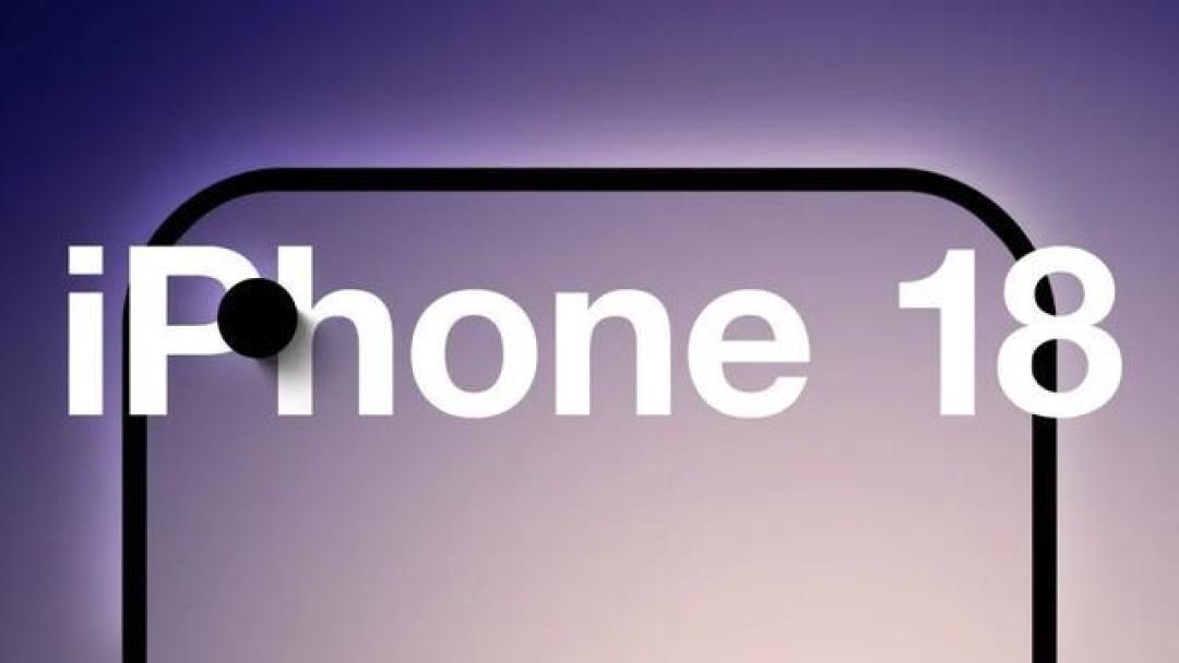 曝iPhone 18 Pro开启打样:iPhone X以来最大升级,屏下面容ID+错峰发售曝光
