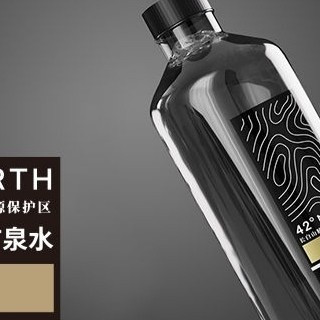 矿泉水，水源地很重要。
