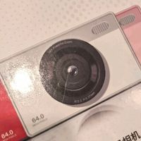 aigo爱国者E6相机：215元的高性价比选择