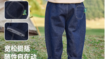 ✨宝妈必入！嘟嘟之家防褪色儿童牛仔裤👖