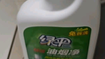 绿伞超强清新油烟净绿茶香型油污清洁剂除重油污垢500g*2瓶