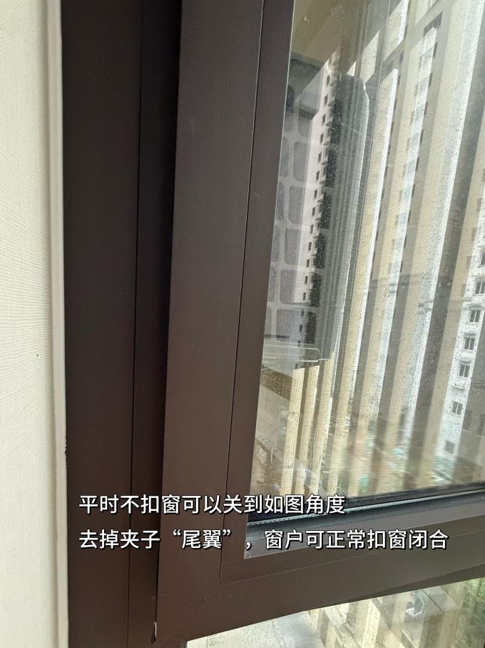 窗帘配件