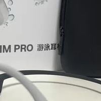 开放式耳机，舒适通勤办公首选