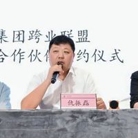 【汉谋智库】关于中国营销发展阶段演进与强关系时代策略智库报告