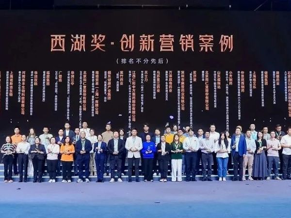 品类升级·流量突围｜达霏欣开启药店增长新范式！
