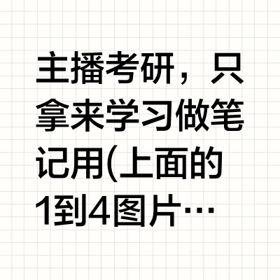 联想小新padpro12.7一周使用感受