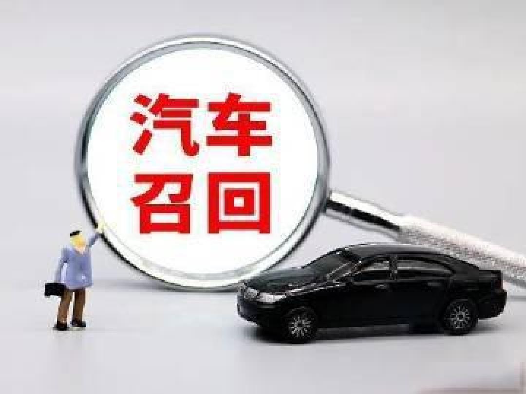 小米汽车因L2辅助驾驶极端场景隐患召回超11万辆SU7 澎湃OS 1.10.0版本完成修复