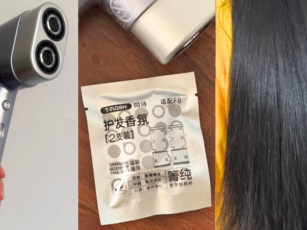 2025年最新离子吹风机入手指南，吹风机排行榜前6名吹风机大横评：戴森、同诗、松下、追觅、直白、康夫（内附自用吹风机推荐）