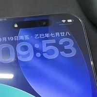 iphone17promax本站首发