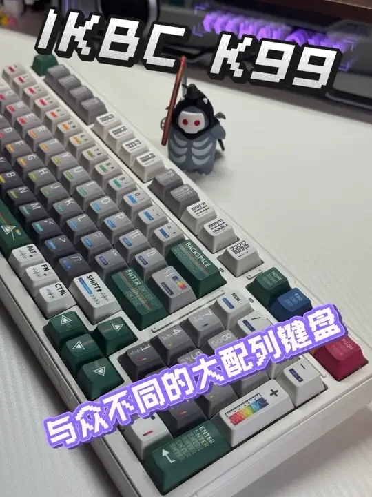 IKBC K99 #IKBC#IKBC键盘 #好物推荐🔥 #开箱#种草