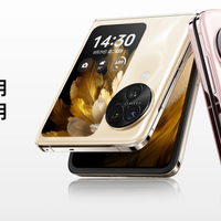 2025 小折叠屏手机：华为、小米、OPPO 三强争霸，谁是你的菜？​