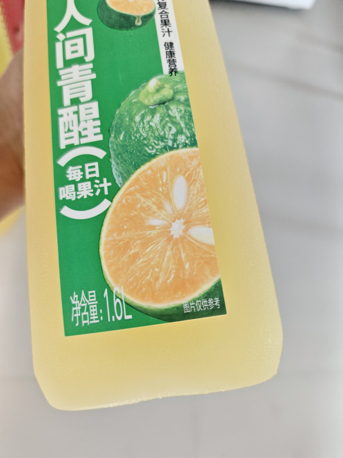味全饮料
