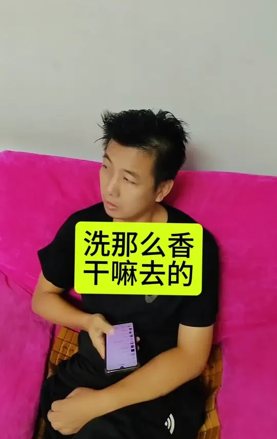 家里海飞丝，飘柔，希芸…还有好多洗发水，他都不用，就用我给孩子们买的袋鼠妈妈洗发水，孩子们用的都是好的，老周没好心眼子🙄#与辉同行#袋鼠妈妈#洗发水