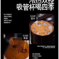 MY`TURN 麦田的芽宝藏随行杯，让你爱不释手