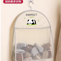 【收纳神器】沃尊内衣收纳挂袋，宿舍党的福音！