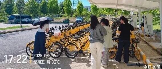 校园共享单车使用攻略，请你查收！
