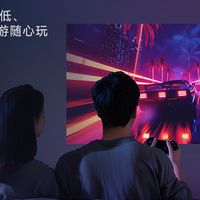 卧室投影仪哪款性价比高？预算百元就选天猫魔屏C3 Air青春版