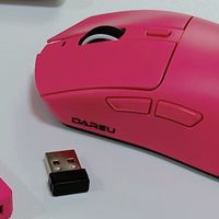达尔优AE6电竞鼠标：全手型适配，满足高要求玩家畅玩各类游戏