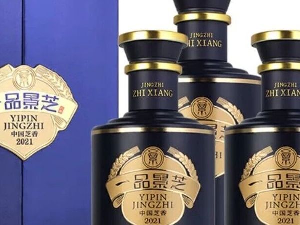 2025年9月景芝酒价格表