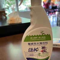 卧室尘螨多？翻转床垫晾晒枕头更健康