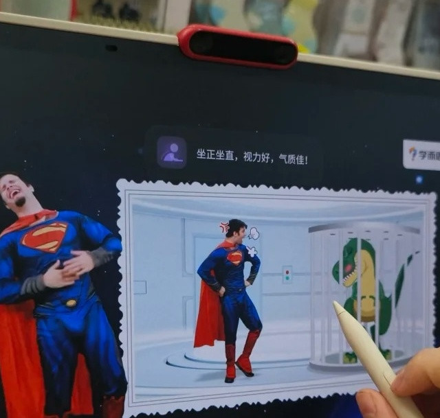 学而思学习机有什么优势？真的是帮助孩子解决学习困扰的问题吗？