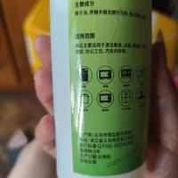 吸尘器助力，卧室干净又温馨