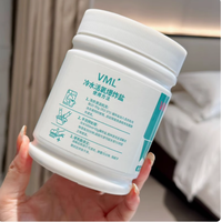 🌀活氧爆发！VML 冷水活氧爆炸盐，衣物污渍的终结者