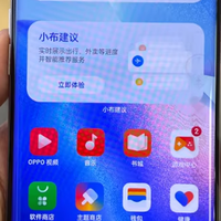 手机捡漏 篇零：3张拿下 OPPO 经典款！轻薄颜值 + 影像实力，当备用机太香了