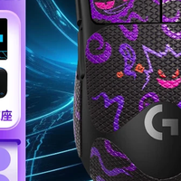 罗技GPW2金刚套装：无线竞技的终极形态