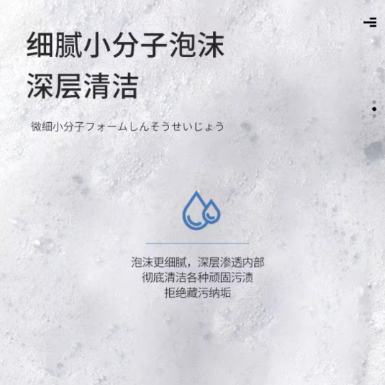 VML 小白鞋清洗剂，让你的小白鞋重焕光彩！✨