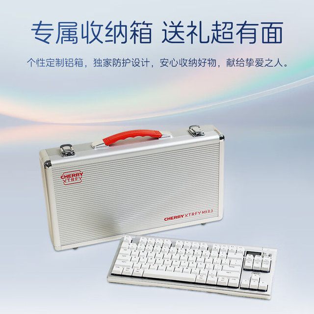 樱桃MX8.3测评：三模连接的竞技利器