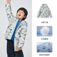天猫 新风潮母婴品牌团 大额神券叠满减，重磅福利加码！