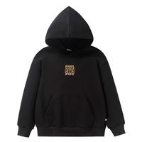 天猫 新风潮母婴品牌团 大额神券叠满减，重磅福利加码！