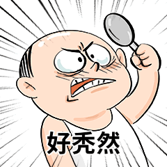 这张图，是我看过最扎心又最好笑的男性成长史💡