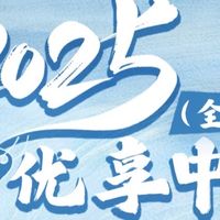 四川航空上线随心飞