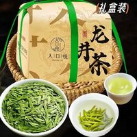 西湖龙井品牌排行榜前十名，品茶爱好者必看！