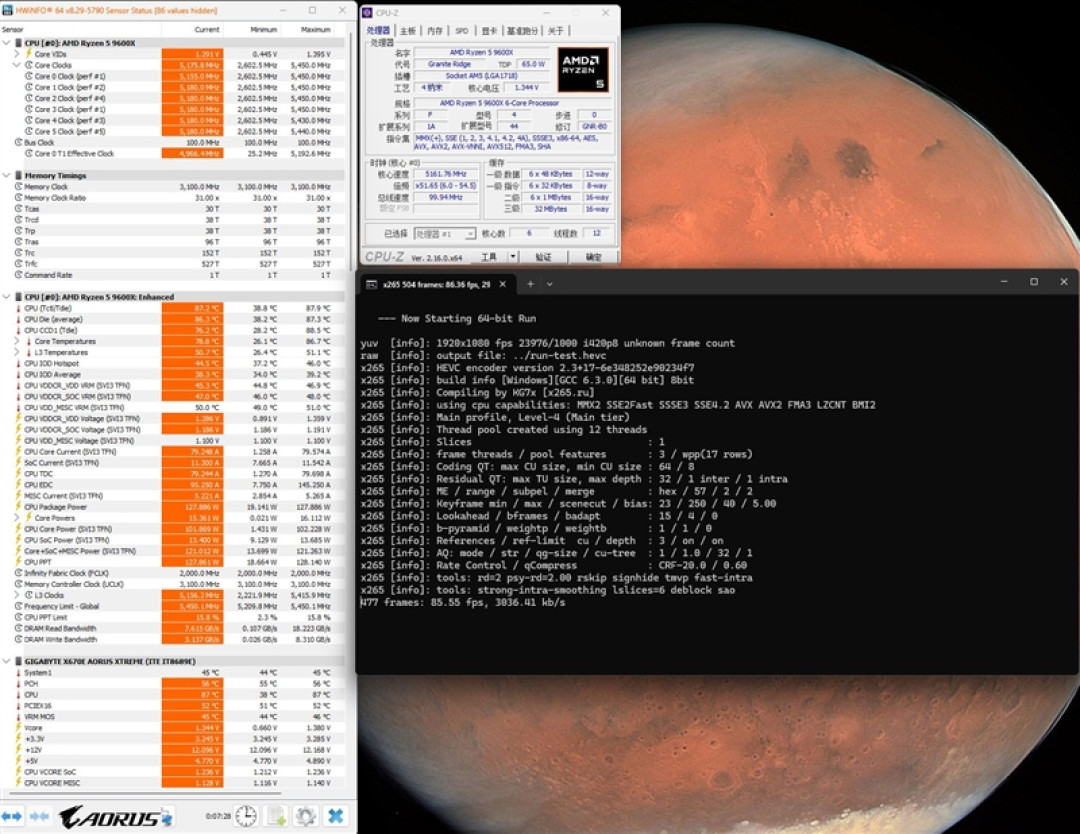谁不爱低温静音 性能还更强的！酷睿Ultra 5 230F vs 锐龙5 9600X生产力、功耗、温度全方位对比