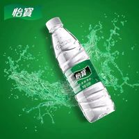 怡宝本优矿泉水和怡宝哪个？哪个更受欢迎？