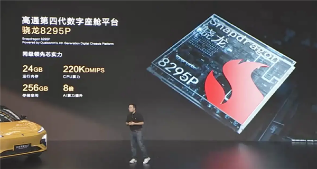 全系标配华为乾崑智驾ADS SE！新款深蓝S07上市：15.39万起