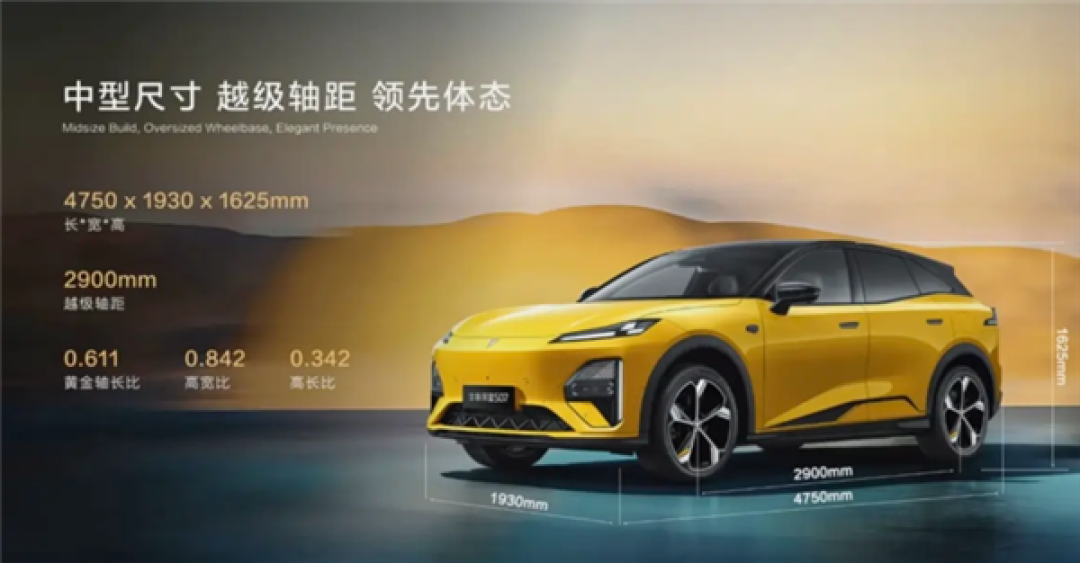 全系标配华为乾崑智驾ADS SE！新款深蓝S07上市：15.39万起