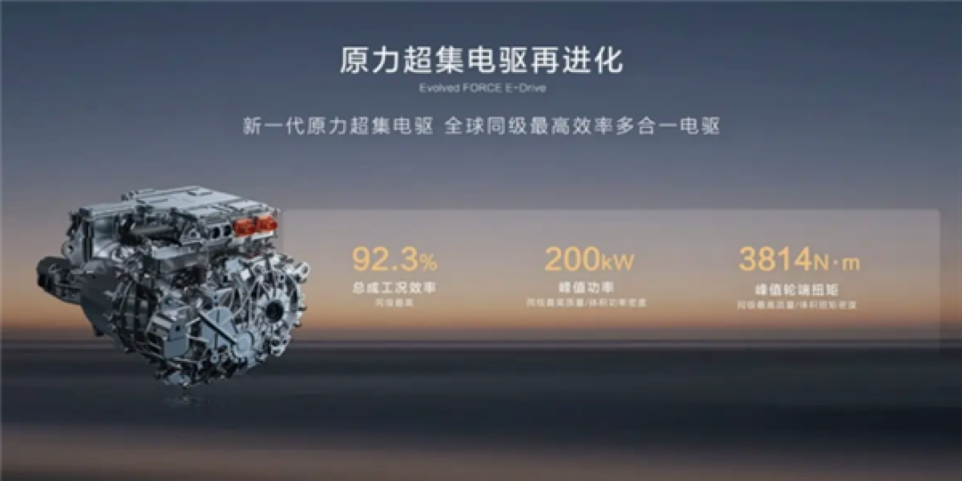 全系标配华为乾崑智驾ADS SE！新款深蓝S07上市：15.39万起
