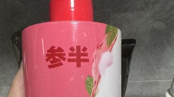 参半益生菌漱口水：温和抑菌与清新口气的选择