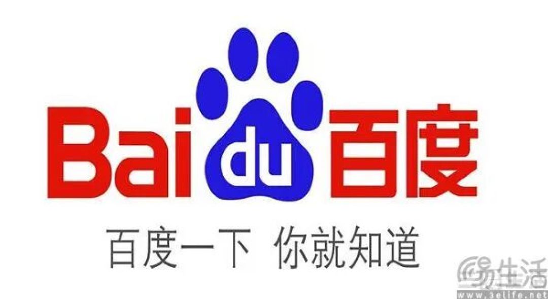 同样做AI摘要，谷歌被骂可百度怎么无人关心？